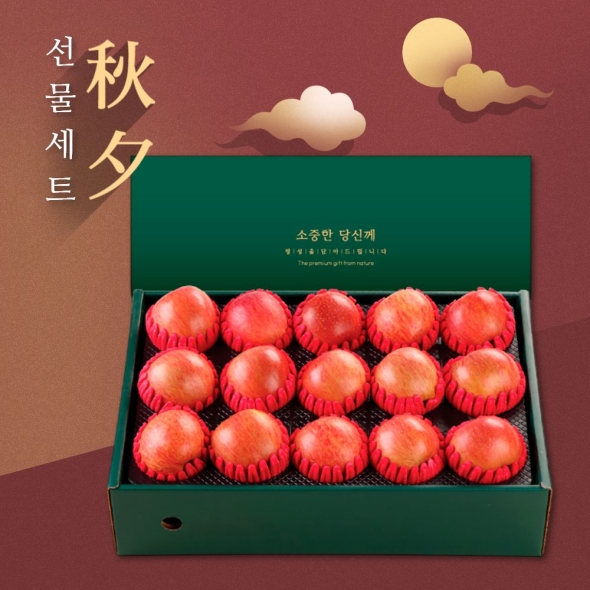 [위프레시] 특품6호 사과4과+배2과+샤인1수 3.5kg