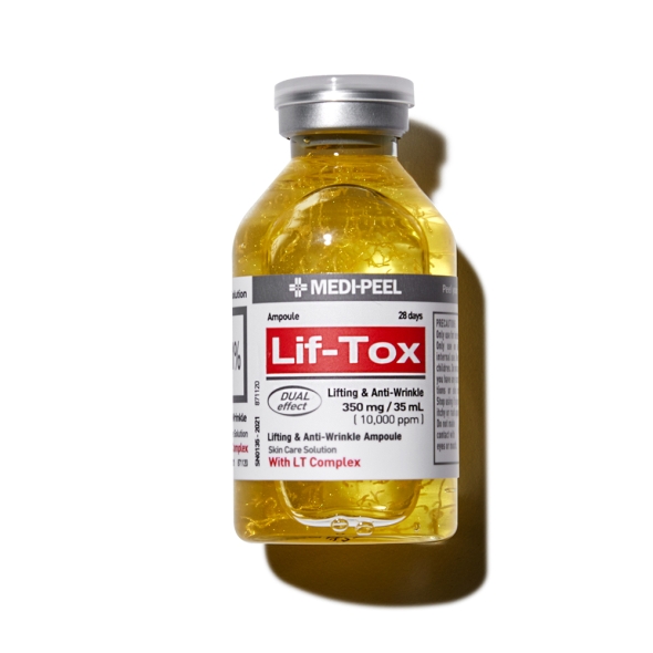 [특별할인] 메디필 리프톡스앰플 35ml