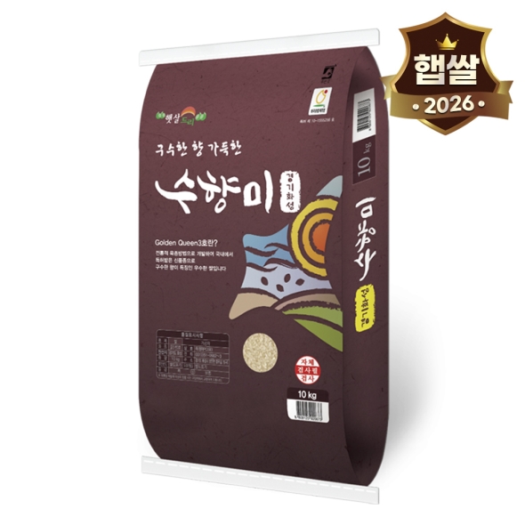 [26년도 상등급] 수향미 골드퀸3호 향미쌀 10kg/10kg+10kg