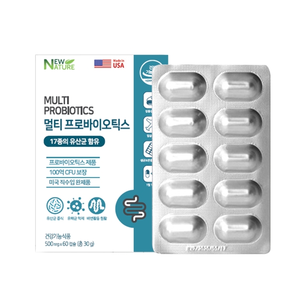 멀티 프로바이오틱스  500mg x 60캡슐