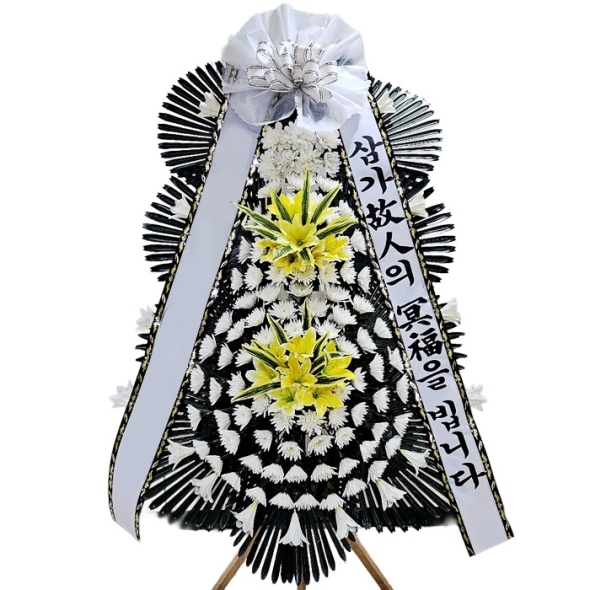 근조화환 3단 (제주/도서산간 불가)