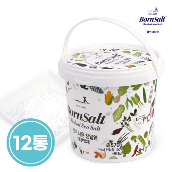 [신안비금농협] 본솔트 씻어나온 천일염(굵은소금)  1박스 (570gx12통)