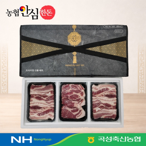 [농협안심한돈] 구이용 세트(삼겹살1kg+목살500g) 