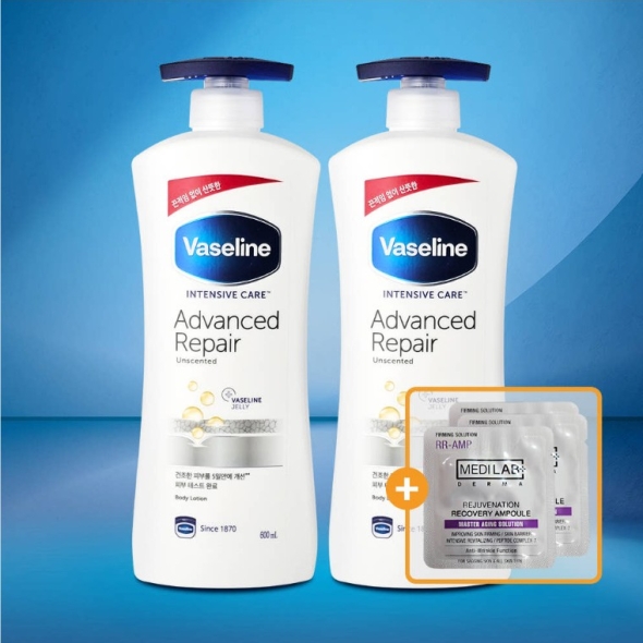 바세린 어드밴스드 리페어 무향 바디로션 600ml 2개