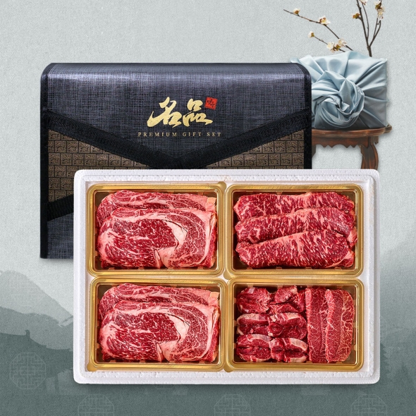[26설 BEST] 국내산 1등급 소고기 선물세트 800g/1kg/1.2kg/1.4kg 등심 채끝 안심 특수부위 