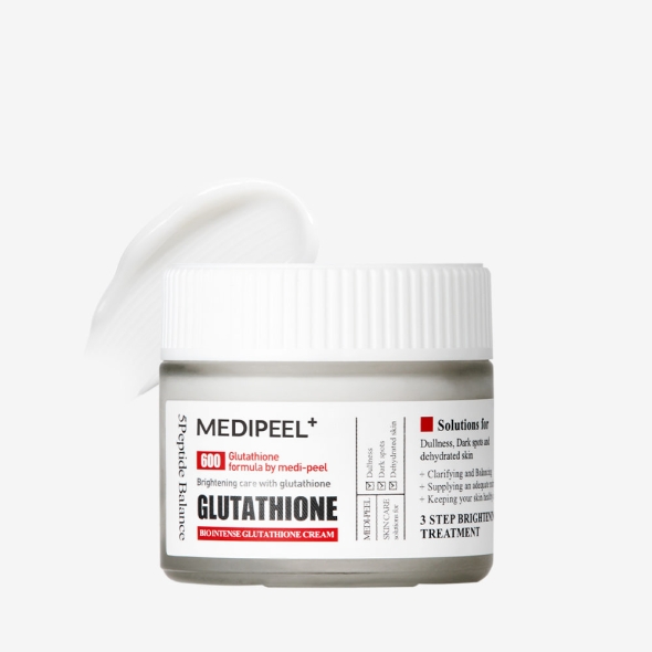 [신한카드 할인] 메디필 바이오 인텐스 글루타치온 화이트 크림 50g