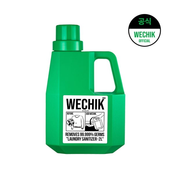 [신한카드 할인]  [위칙] 소독 섬유유연제 2L