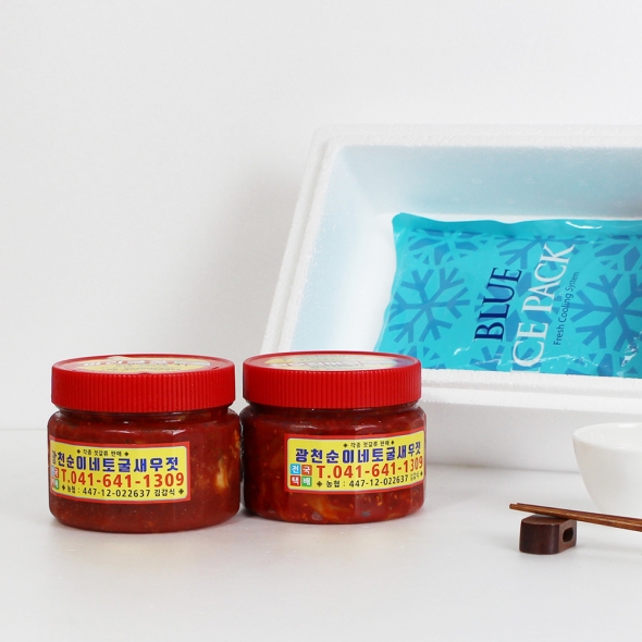 자연숙성 광천토굴 국내산 젓갈 선물세트 1kg / 1.5kg / 2kg  (아이스박스+보자기 포장/부직포포장)