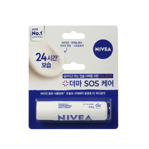 니베아 더마 SOS 케어 4.8g (립밤)