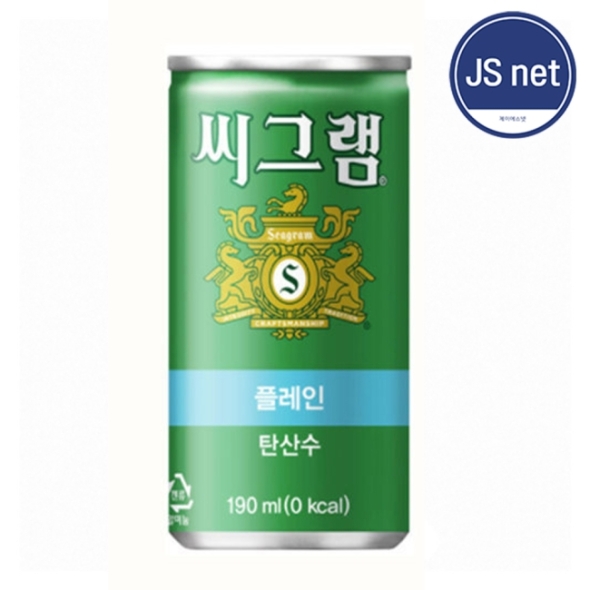 씨그램 플레인 190ml 30개입