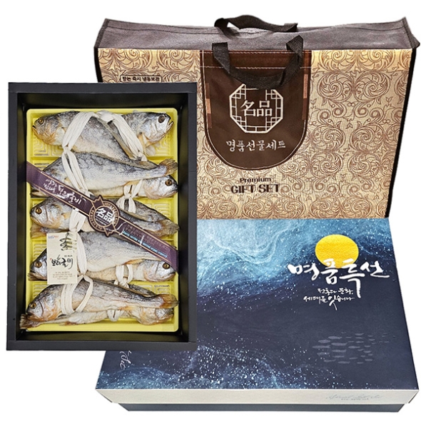 영광 법성포 명품 보리굴비 세트 특대 10미/30cm 내외