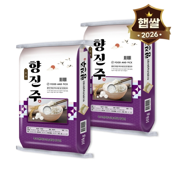 [26년도 상등급] 푸드앤픽 향진주 쌀 향미 수향미 10kg/20kg(10kg+10kg)