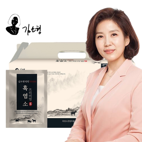 김소형원방 흑염소 프리미엄 진액 30포 [원산지:국산]