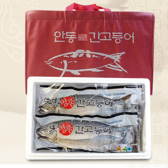 [名品] 안동간고등어 선물세트 500g_5손(10마리)