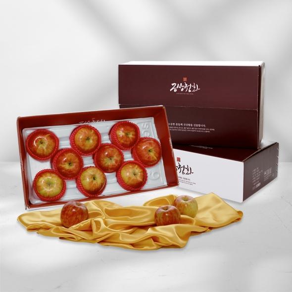 [명절브팜] 금상첨화 사과 선물세트 2.5kg 선물용