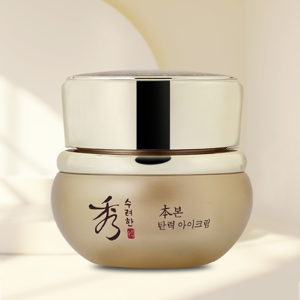 수려한 본 탄력 아이크림 25ml