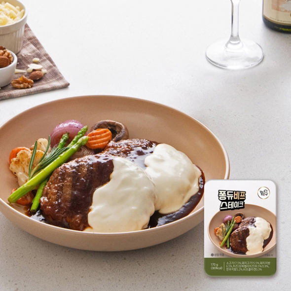 [햇살푸드] 퐁듀비프스테이크 170gx8팩