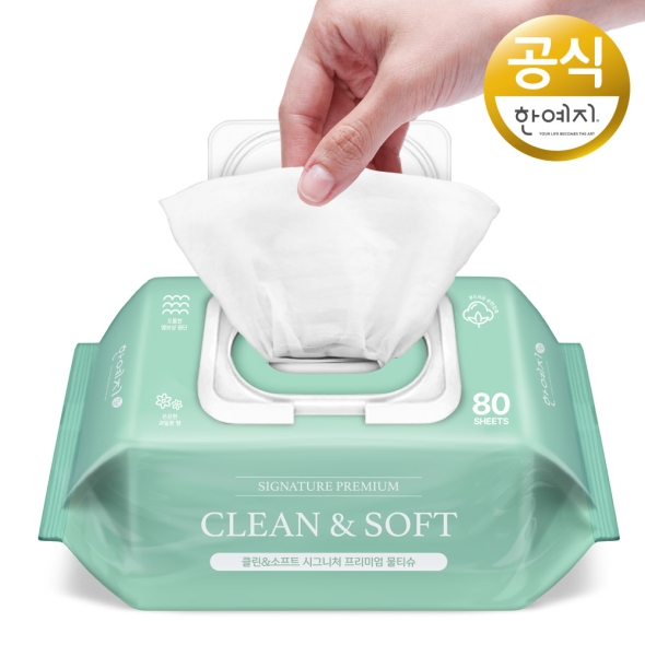 한예지 클린앤소프트 시그니처 프리미엄 고평량 엠보물티슈 캡형 80매 20팩