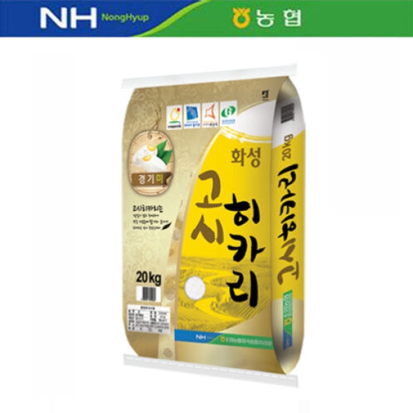 [25년_조암농협] 밥맛이 일품인 고시히카리 20kg [경기미]