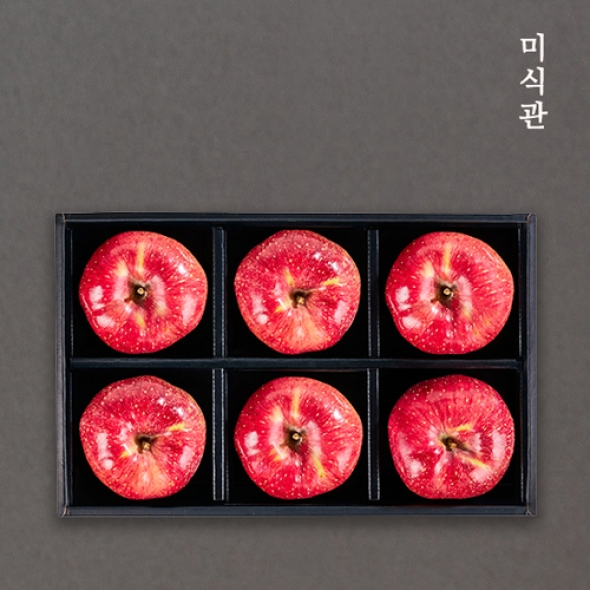 [미식관] 프리미엄 청송사과 선물세트 [2.4kg-5kg] 