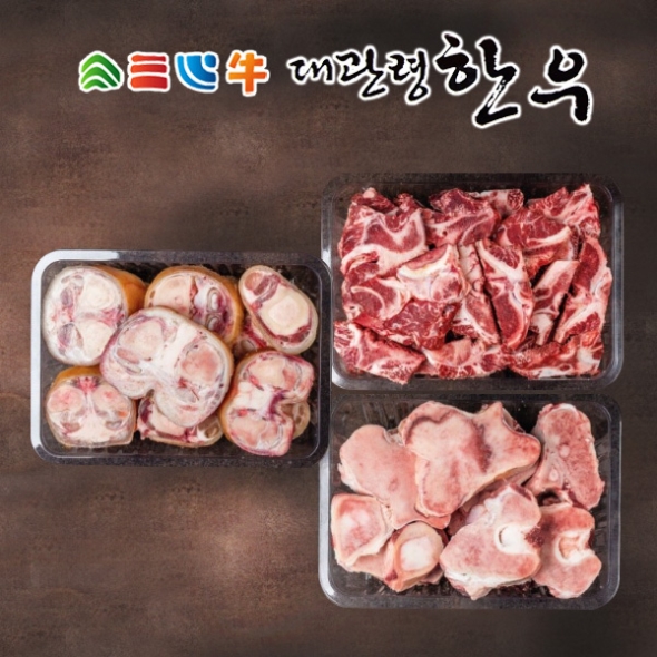 [대관령한우] 한우 우족2kg+사골2.5kg+잡뼈2kg