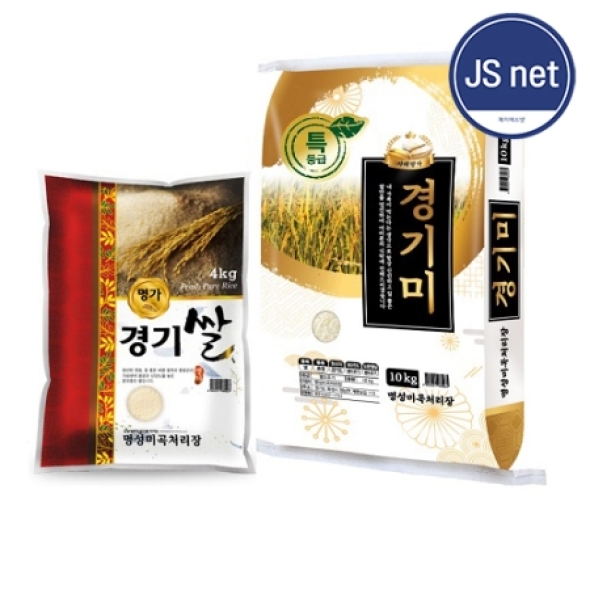 ★25년 햅쌀★ 밥맛좋은 경기미 특등급 4kg/10kg 명성미곡