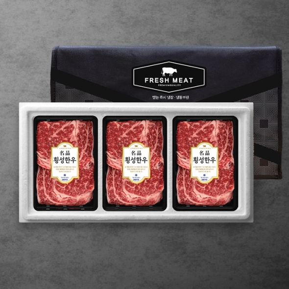 [횡성한우] 암소숙성 1등급 등심혼합 선물세트 [900g-1.6kg] 