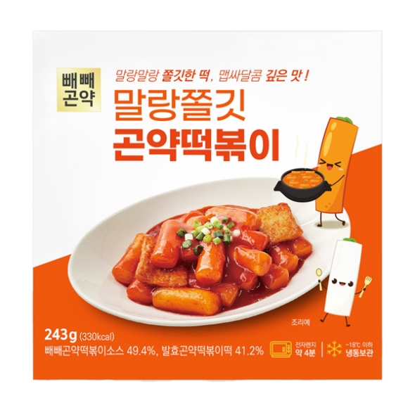 [빼빼곤약] 말랑쫄깃 곤약 떡볶이 243gx3개