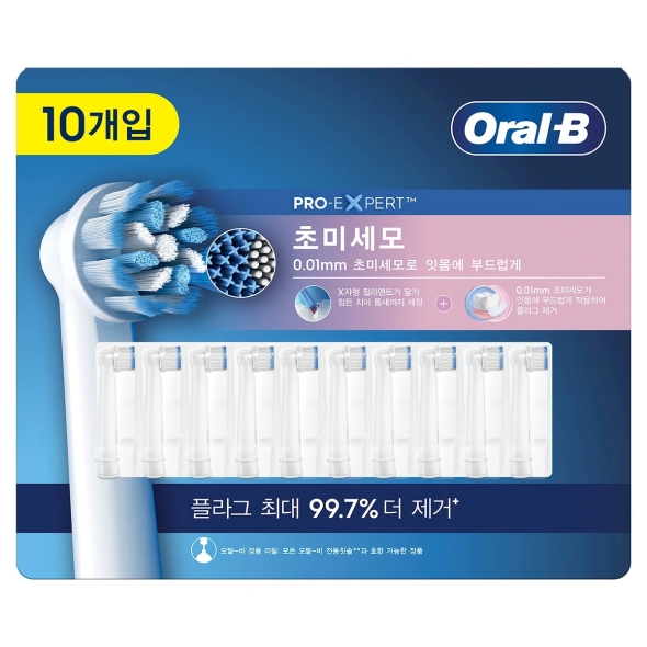 [코스트코] 오랄비 전동 칫솔모 10개입 전동칫솔 리필 (크로스액션/초미세모)