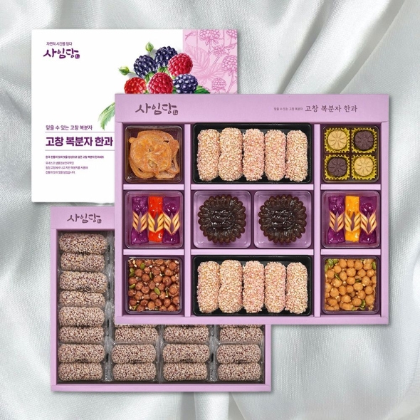 [사임당] 한과선물세트 사임당2호(쇼핑백)