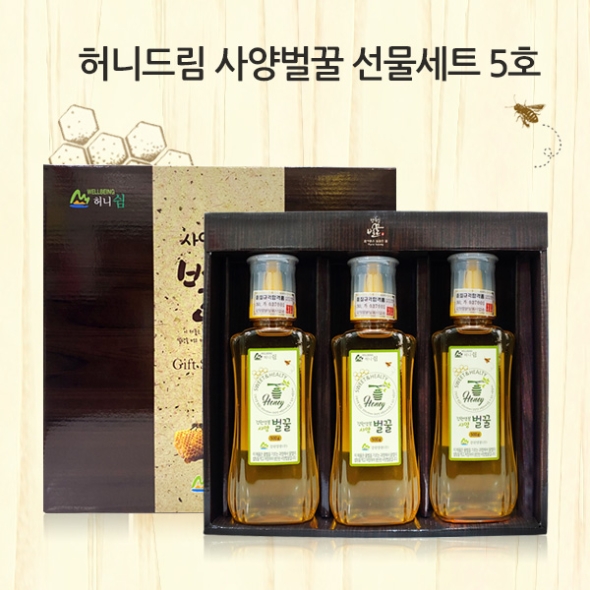 [강원양봉] 허니드림 사양벌꿀 선물세트5호(사양벌꿀500gx3통/튜브)/쇼핑백포함