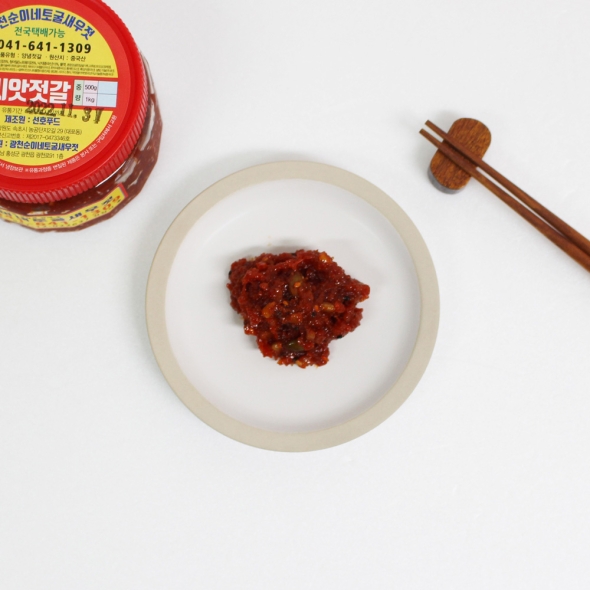 자연숙성 광천토굴 씨앗젓갈 500g / 1kg 