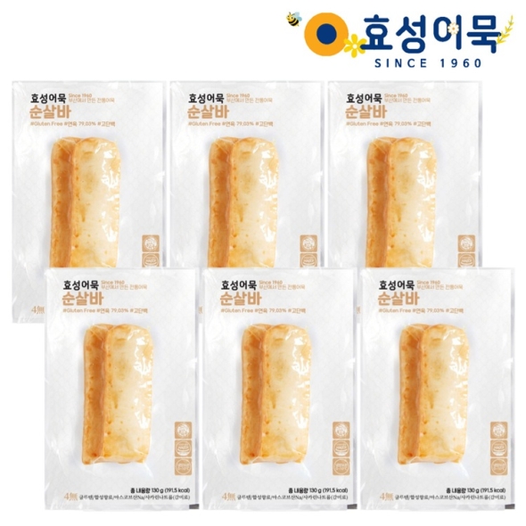 효성어묵 부산 전통 순살바 어묵 밀가루 없는 글루텐 프리 x 6개