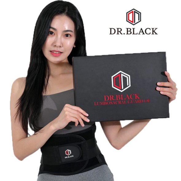 닥터블랙 허리보호대 5종세트