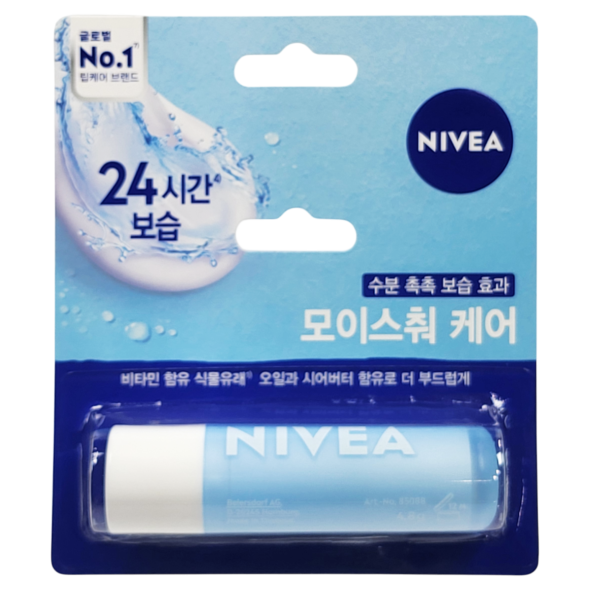 니베아 모이스춰 케어 4.8g (립밤)