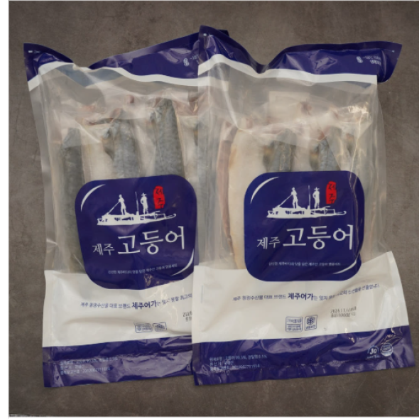[제주특선] 고등어살세트 10팩/20팩 (소/팩당120g내외)