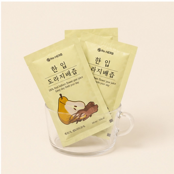 배도라지즙(최)