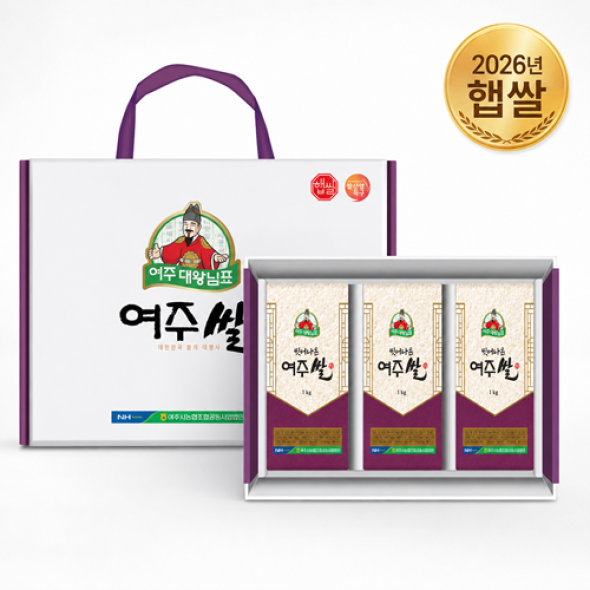 [26년 햅쌀] 여주농협 대왕님표 여주쌀 3kg 히토메보레 선물세트