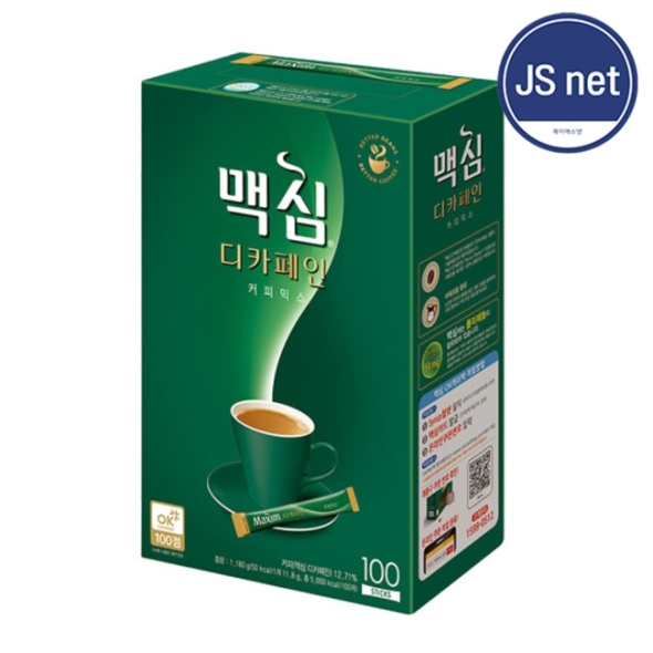 맥심 디카페인 커피믹스 100개입