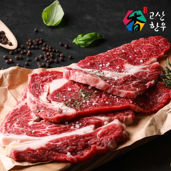 [고산농협] 고산한우 1등급이상 암소 구이채반세트1호(등심500gx2팩+채끝500g)