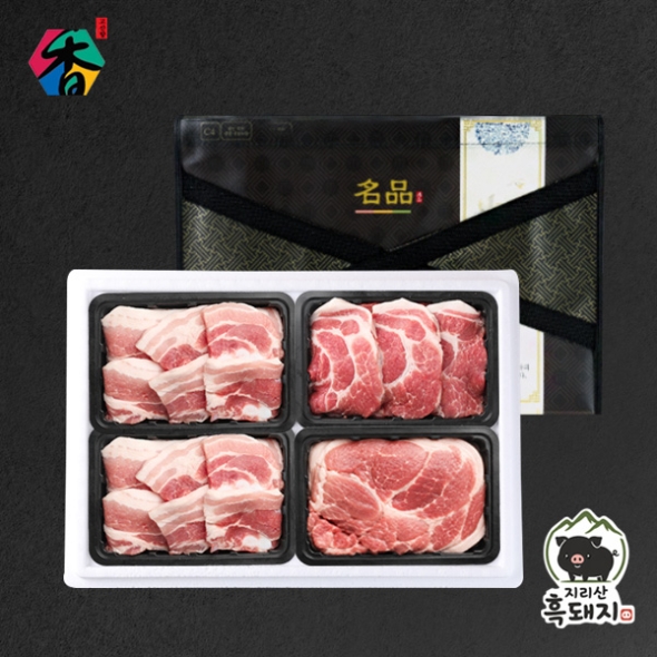 [고산농협] 지리산흑돼지 혼합세트2호(1.6kg)/삼겹살(구이용)400gx2팩+목살(구이용)400g+앞다리살400g