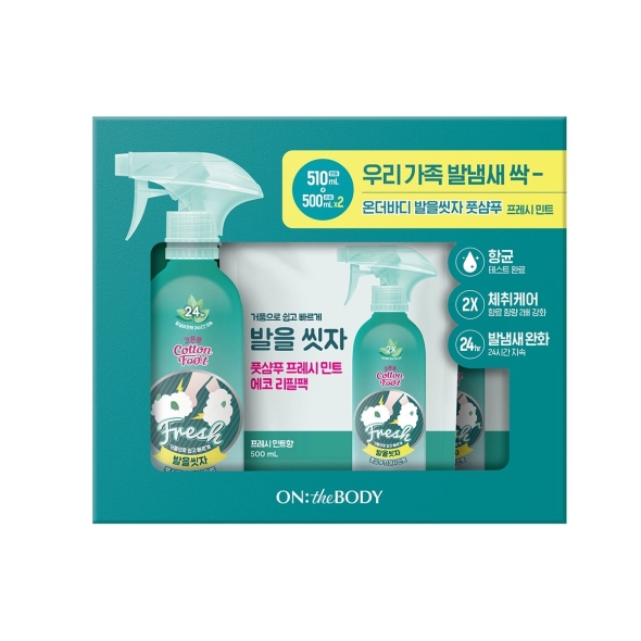 온더바디 풋샴푸 프레시 민트 510ml + 리필500mlx2