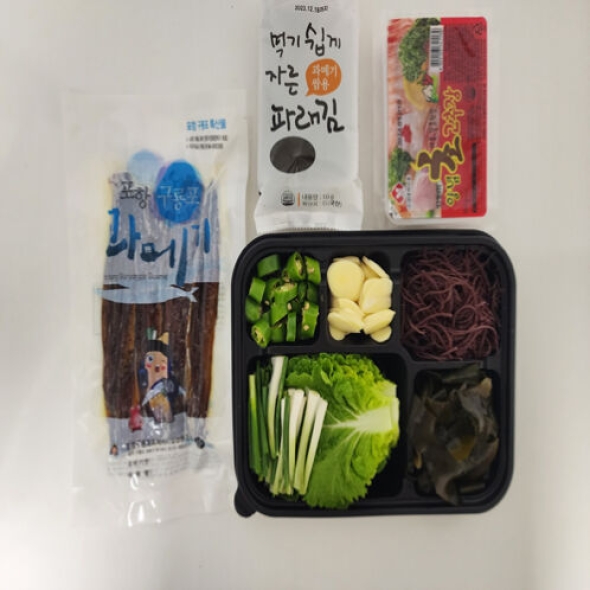 [만원의 행복] [당일작업/산지직송] 포항 구룡포 과메기 야채 세트 [5미/10미]