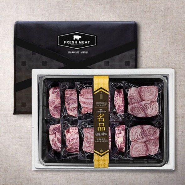 [미식관] 명품흑돼지 이베리코 베요타 세트 [1.2kg-2.4kg] 