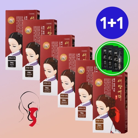 [1+1] 새앙머리 다빛 헤어 컬러 크림 허브 염모제 3S 4S 5S 6S 7S 8Y