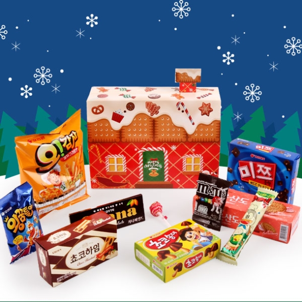 [간식대장] 크리스마스 과자집(레드) 11종 (s0012)