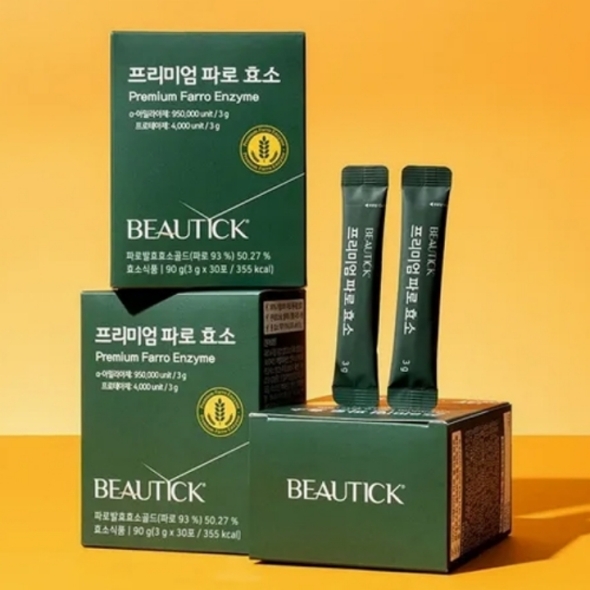 [GNC] 뷰틱 프리미엄 파로효소 1통(3gx30포)X2개