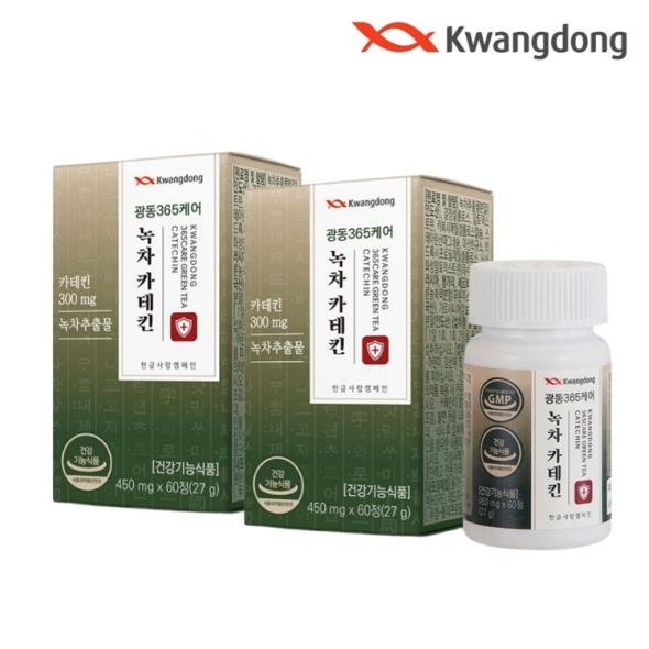 광동 365케어 녹차 카테킨 가르시니아 체지방 관리 60정 x 2박스