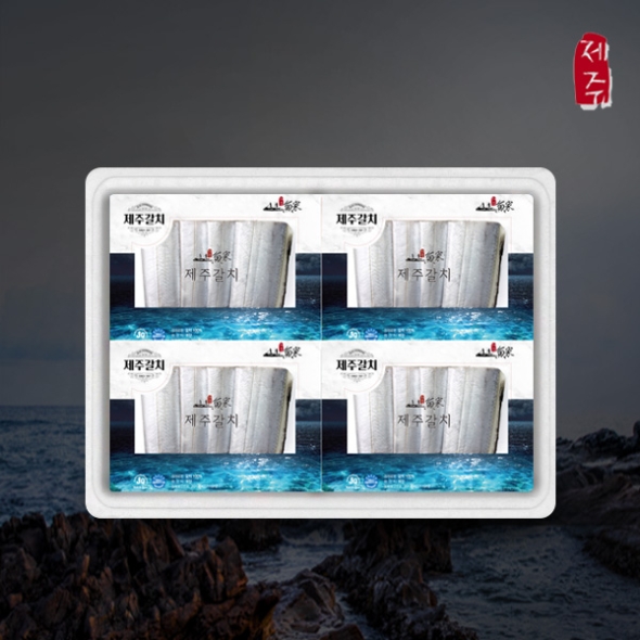 [제주특선] 은갈치 신어가세트1호/은갈치(대)4마리/16토막/4팩(마리당300g이상)