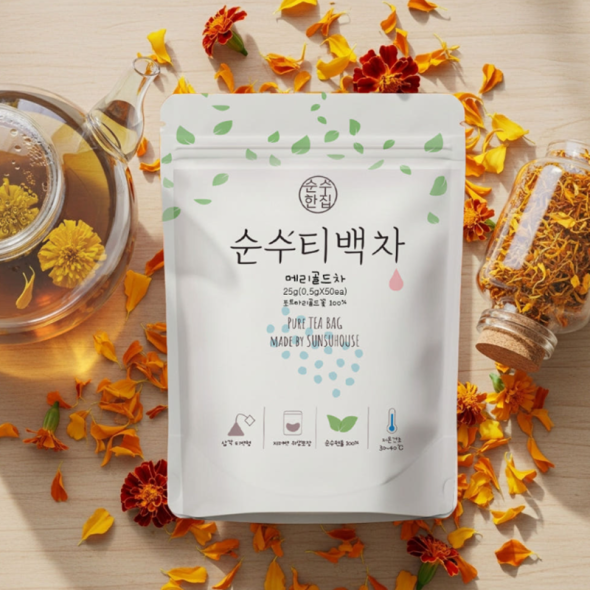 [순수티백]순수한집 메리골드꽃차 티백 1팩 50개입
